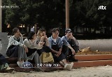 종영 '바라는 바다' 윤종신 방송중단 이유 고백→이수현X이지아 세대차이 '폭소'