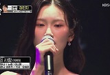 '새가수' 이나영, '천년의 사랑'으로 662점 획득→1위 탈환 성공