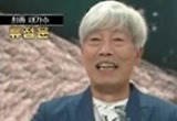 '새가수' 류정운 최종 우승, 심사·문투 모두 압도적 1위