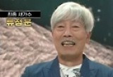 '새가수' 류정운 최종 우승..5.3% 피날레 장식