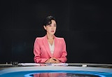 '더 로드' 김혜은 "차서영, 사실 너무 힘들었다" 