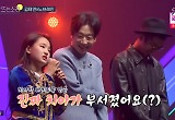 김태연 "치아 부서지도록 연습해 진짜 빠져"→김다현 꺾고 1승 