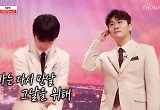 '사랑의 콜센타' 대단원 막 내려..아쉬움 가득한 시청자 心 