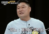 '대탈출4' 강호동 "로봇 피노로 제작비 탕진, 오디오 팀도 못 불러"