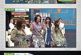  女 토크쇼 대표주자 '비스' 5년 역사 뒤로 마침표