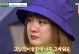 종영 '비스' PD "4MC 박소현·김숙·박나래·산다라박 평생 인연 고맙죠" 