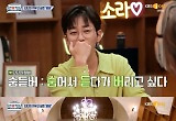 딘딘 '들이부어' 뮤비 본 성시경 "너무 부럽다, 나도 죽기 전에.." 