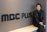 MBC플러스 윤미현 방송이사 "'비디오스타' 종영 이유는.." 