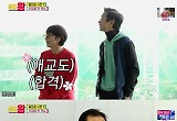 허재·샤이니 민호, '골프왕' 시즌2 멤버 됐다..김미현도 놀란 실력