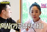'골프왕' 박은영 "장민호와 10년전 같은 프로에"→샤이니 민호X허재 시즌2 신입단원 