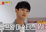 이상우X이동국 졸업→허재X샤이니 민호 합류.."목표=마스터즈 우승"  