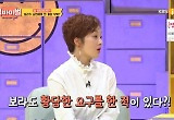 황보라 "과거 남친에게 '사랑한다면 코딱지 먹어줄 수 있냐' 요구한 적 있어" 