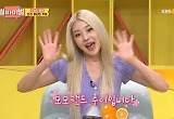 모모랜드 주이, '썰바이벌' 애청자 인증..황보라에 "확실히 편집 많이 되나봐" 폭소 