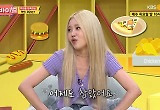 주이 "오이 2개에 닭가슴살 400g, 소고기 200g, 사과 한두개 하루에 나눠 먹어"