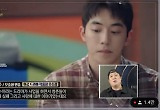 '스타트업', 한류드라마 작품상 우수상..김선호 언급無 