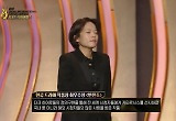 '빈센조' 작품상 최우수 수상 "송중기·제작진 고마워"