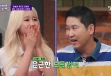 신동엽, 닮은꼴 우주소녀 다영에 "크면서 예뻐져 속상해" 