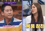 김현정 "신동엽과 오래 방송하며 인성과 미담 잘 알아" 