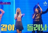 '랄라랜드' 김정은X이유리X다영, '멍' 파워 고음 무대..김현정 "뿌듯" 