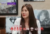 46세 김현정, 야속한 세월 "운동해도 티 안나" 