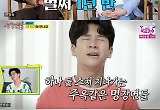 '뽕숭아학당' 시즌 1 종료.."좋은 모습으로 다시 만나요"