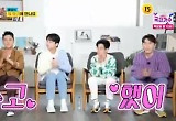 "성장 계기 됐다"..장민호→영탁, 유쾌했던 마지막 인사 