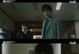 '홈타운' 최광일, 유재명에 "한예리 오늘 살아남기 힘들다"