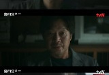 '홈타운' 이레, 유재명X김새벽 딸이었다