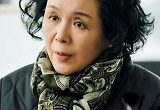  신신애 "'인간실격', 시청률로 평가할 수 없는 작품..대사 100번 하고 민자가 됐다"