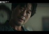 돌아갈 수 없는 '홈타운'..주진 작가도 알았나 