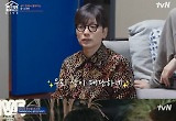 '집콘라이브' 쌈디 "박재범과 비교 댓글에 무능력함 느껴..거울도 못 보겠더라" 