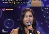 '노래가 좋아' 유방암 투병 언니 위해 직장 그만둔 동생..'언제나 언니 편'