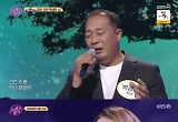 박경덕, '초혼'으로 4연승 성공..'노래가 좋아' 명예 졸업