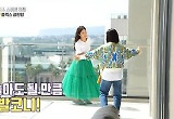 '구해줘! 숙소' 종영, 김지석 승리 피날레..기은세 인플루언서 꿀팁 방출