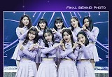 '걸스플래닛999' 데뷔 걸그룹 케플러, 오늘 첫 브이라이브 예고