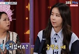 은가은 "초 중 고 싹 왕따..母 지나간다고 하셔" 