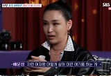 "저런 여자랑 어떻게 살아?" 배윤정, ♥서경환과 잦은 부부싸움이 고민 
