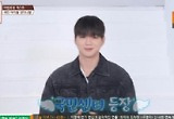  '마법옷장', 'K-센터' 강다니엘이 선택한 K-패션..시청자 취향 저격