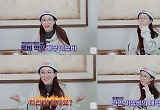  이유비 "'유미의 세포들' 루비와 연애 스타일 달라"