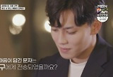 삼성맨 조제형, ♥이란 호다와 최종 커플 반전..김원희 "믿기지 않아"