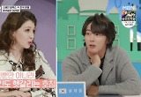 러시아 고미호 "韓 가족 호칭법, 한국인도 헷갈려해"