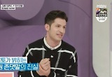 알베르토 "유럽에도 존댓말 있어, 韓과 달리 초면에만 사용"