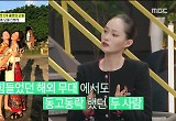 '아무튼 출근' 신현지 "정호연과 동고동락 하던 사이..연기 도전? 기회 있다면"→시즌1 종영 