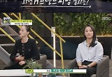 '아무튼 출근!' C사 톱 모델 신현지 "일기 쓴다" 