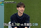 '다둥이맘' 정미애, 트롯계 허니제이 등극