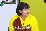 정미애, 4남매 완전체 출격 '패밀리 체조'에 눈물샘 폭발  