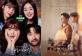 '술꾼도시여자들'·'커피한잔할까요'..OTT시대를 상징하는 '음식' 드라마