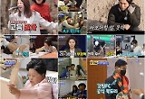  '와카남' 은가은 노출의상에 이상준 "노출은 내 콘셉트"  교체요구 '발끈'..'흥' 폭발 관객 호응
