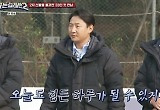 이천수 "선수는 계속 도전해야 해"..'골든일레븐2' 33인 환영