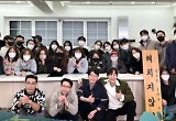 엄기준-봉태규-윤종훈, 빌런 삼형제와의 유쾌한 이별  
